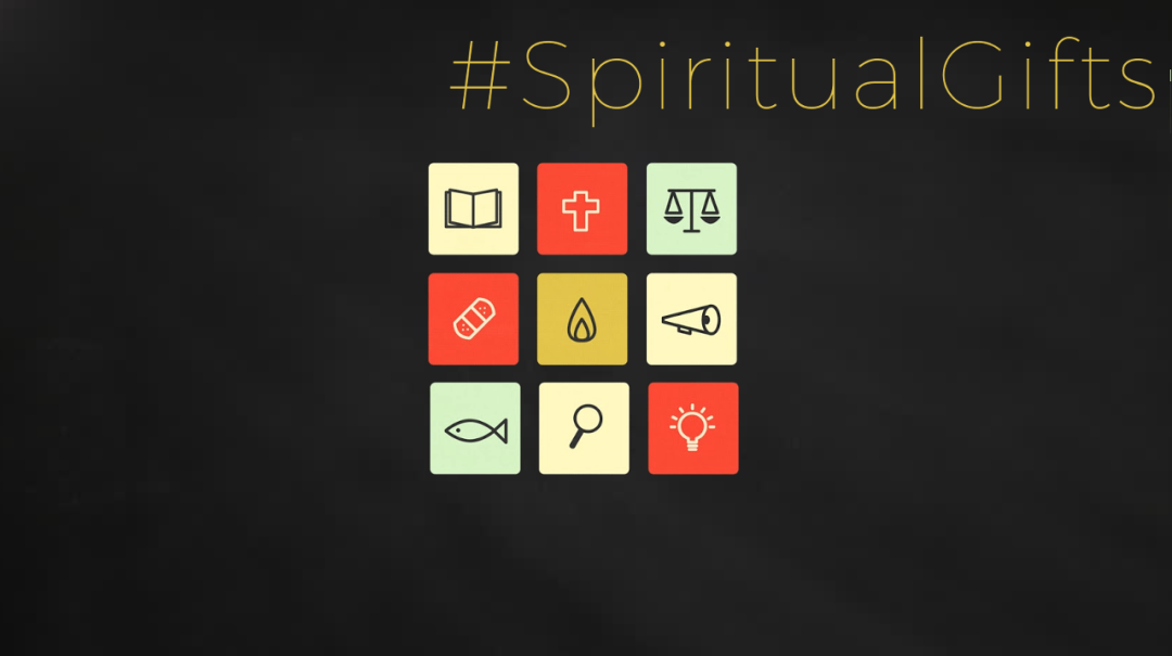 Spiritual Gifts - Pastor McMillan - Audio