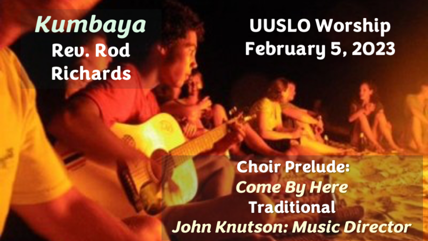 UUSLO