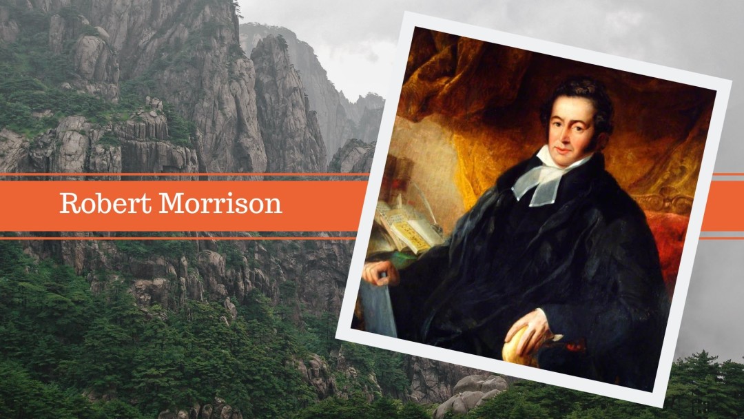 Second Baptist Church - Calais, Maine