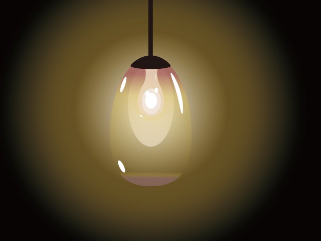 SHINE!