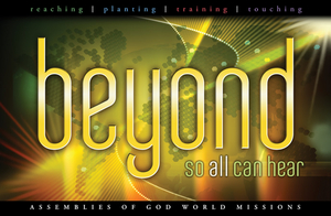 Aaron Morgan - Audio