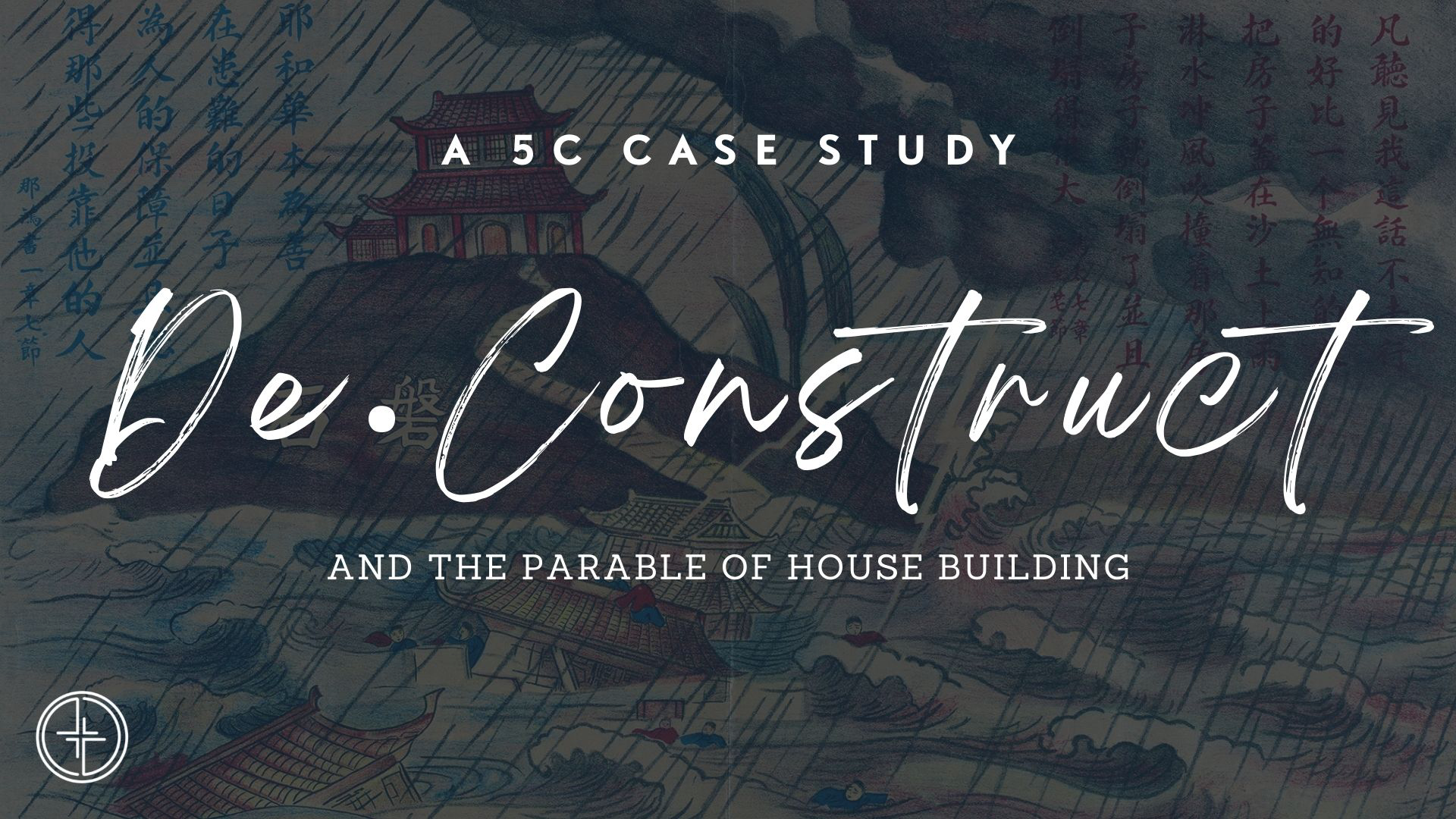 The Five Cs || Case Study #1: Building vs. Deconstructing a House - Audio