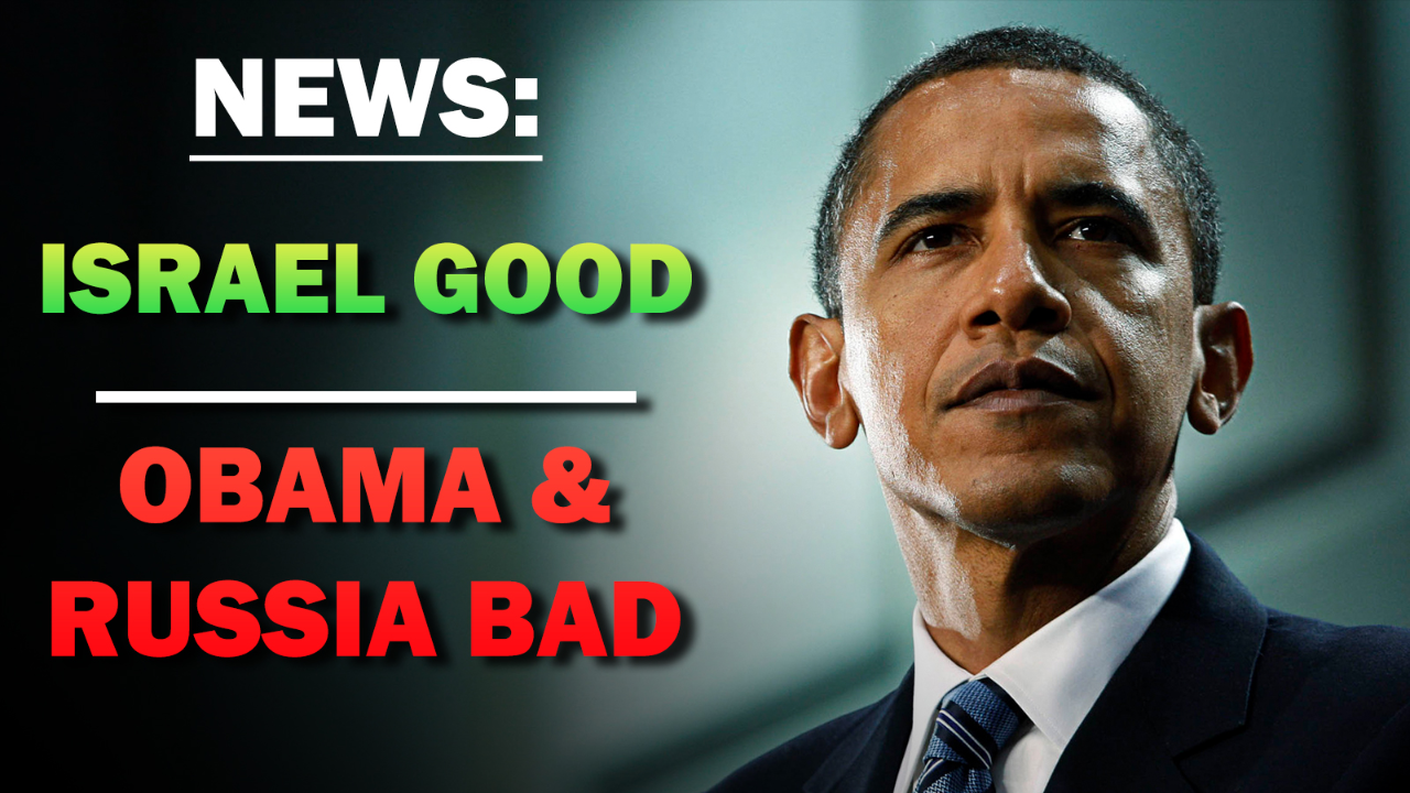 News: Israel Good, Obama Bad & Russia Bad 07/28/2025 - Audio