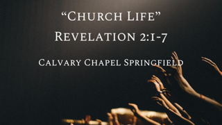 Revelation 2:1-7 - Audio