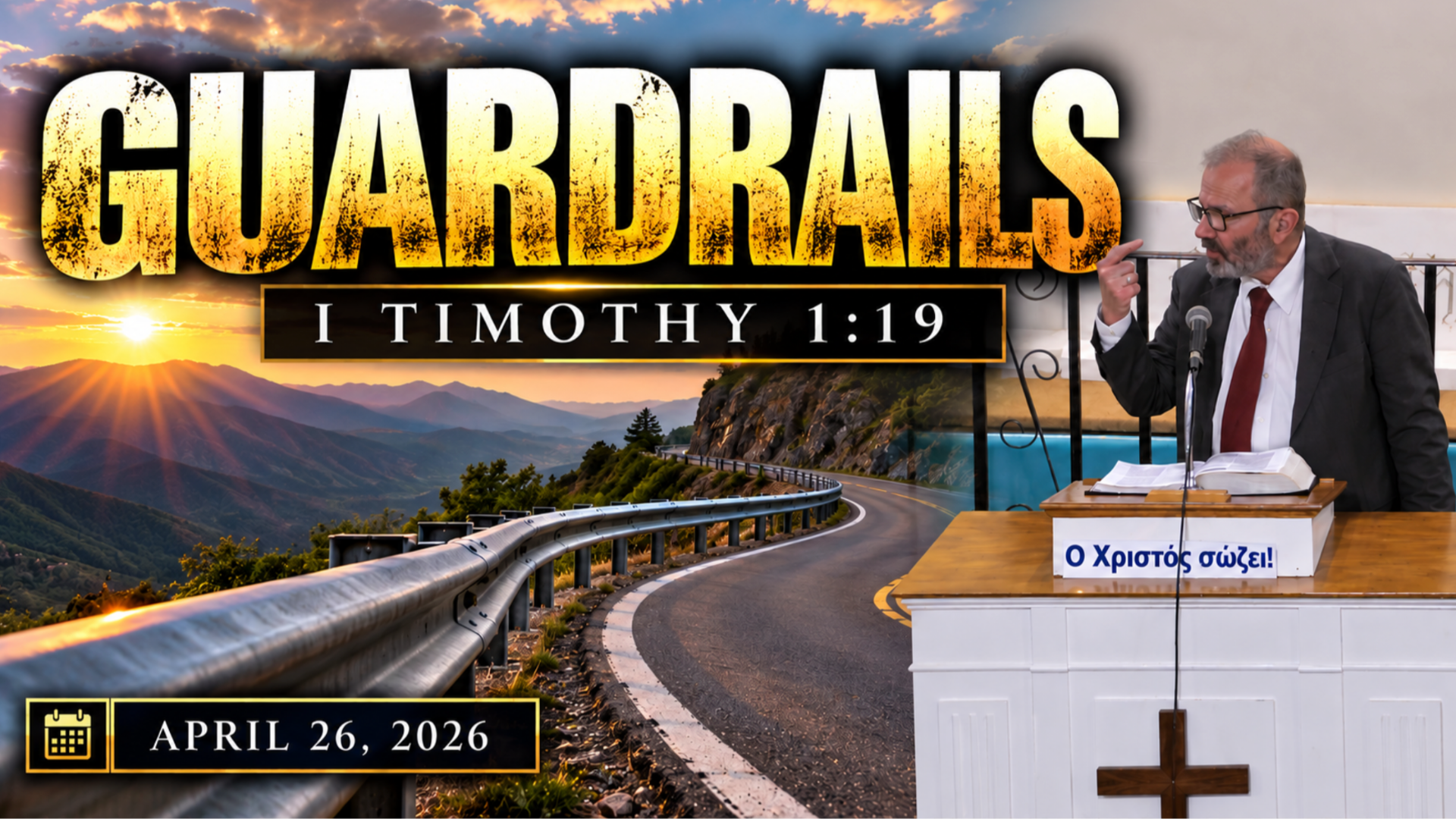 Guardrails - Audio episode artwork