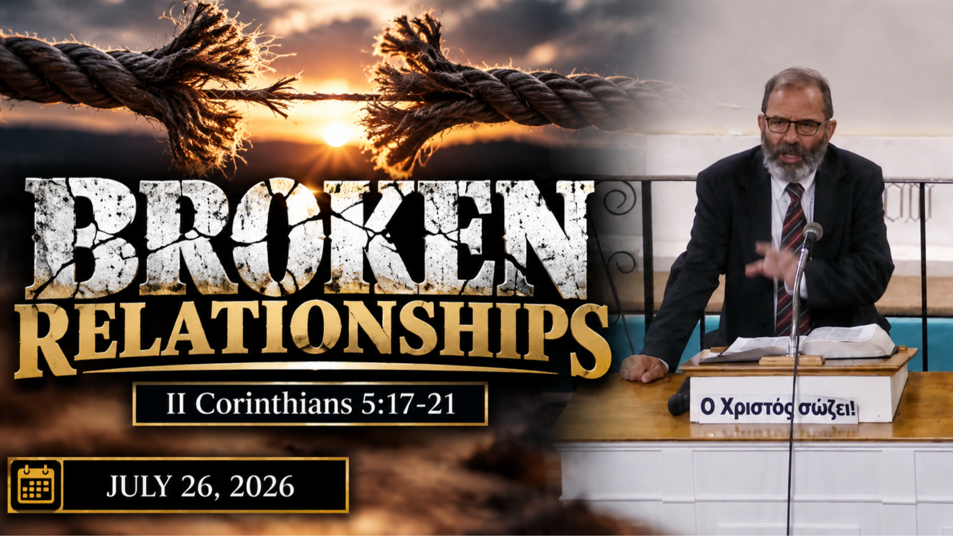 Broken Relationships - Audio episode artwork
