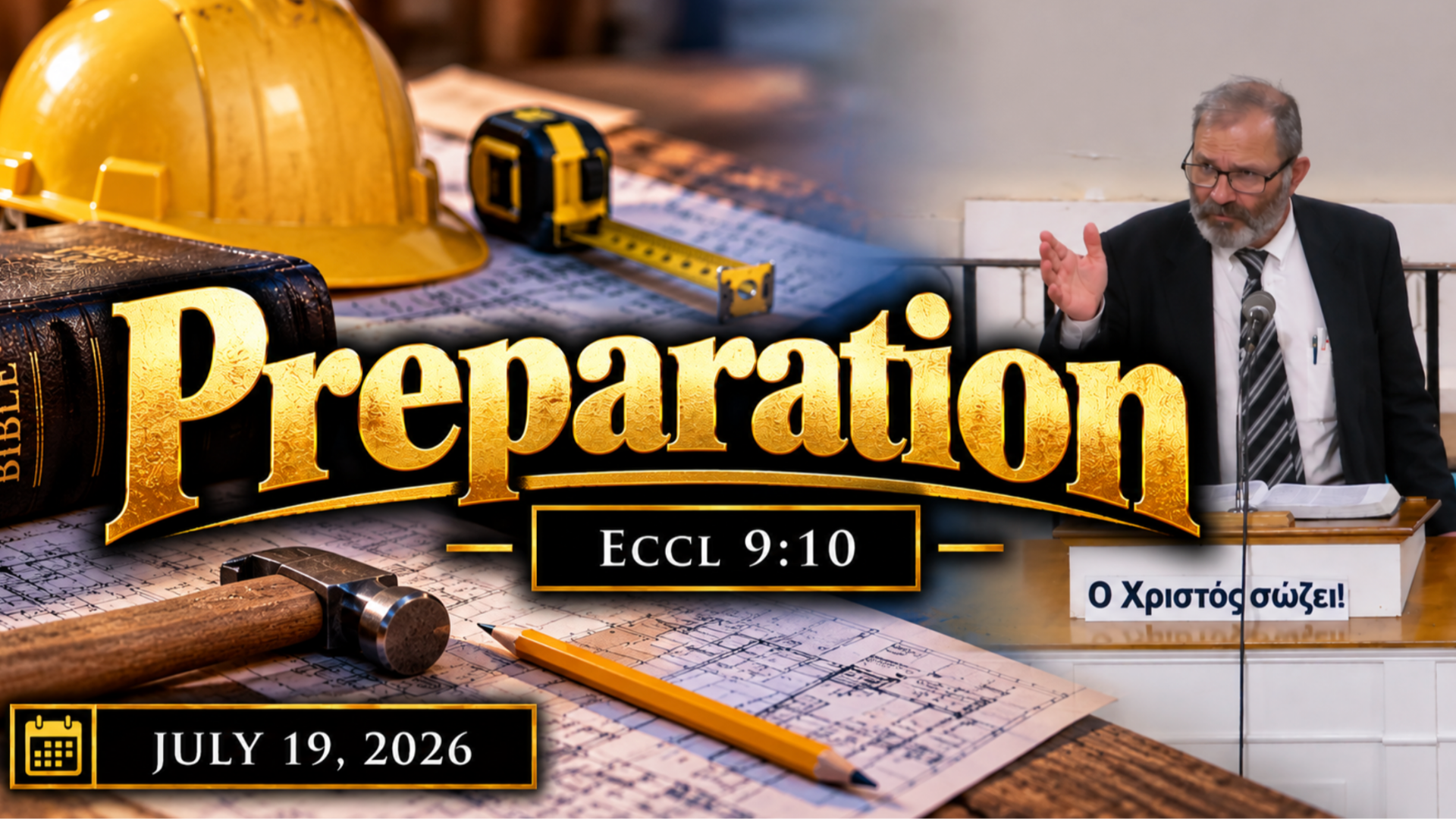 Preparation - Audio episode artwork