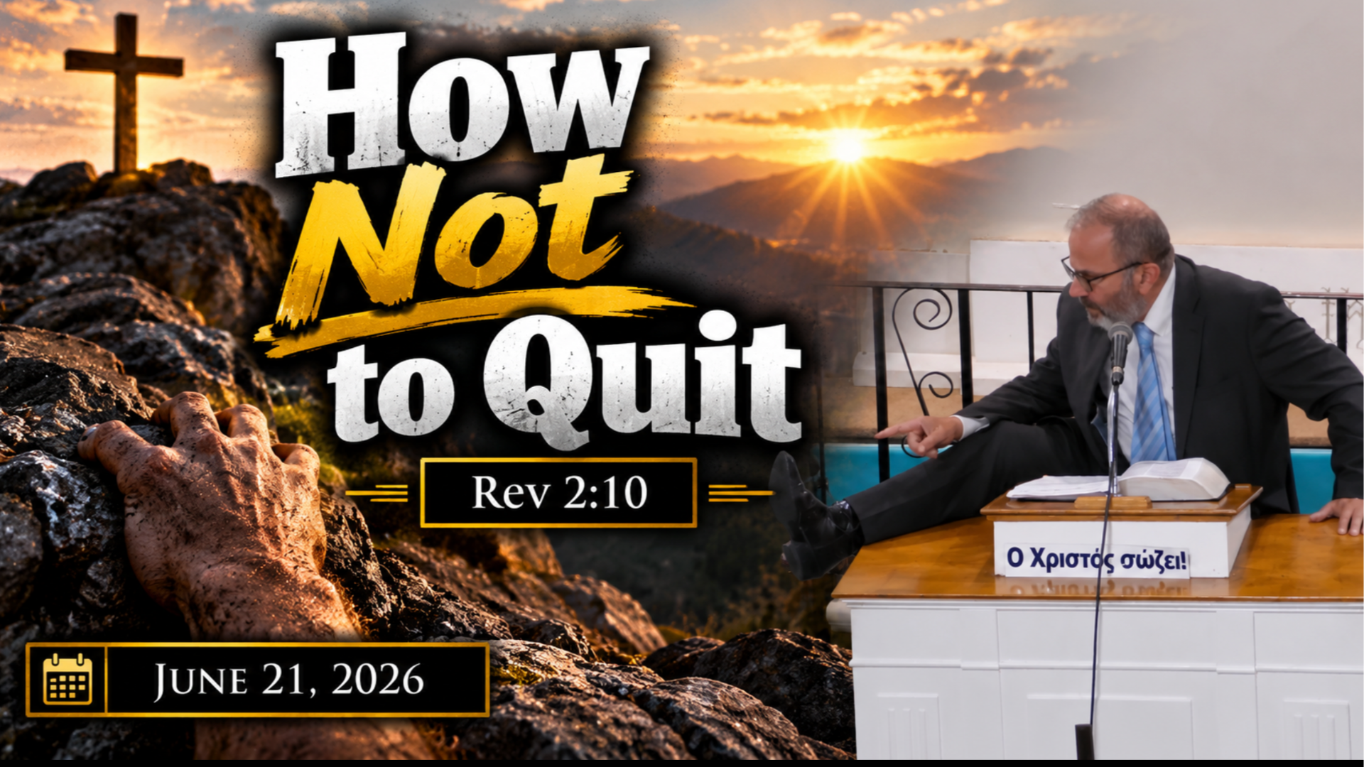 How Not to Quit - Audio episode artwork