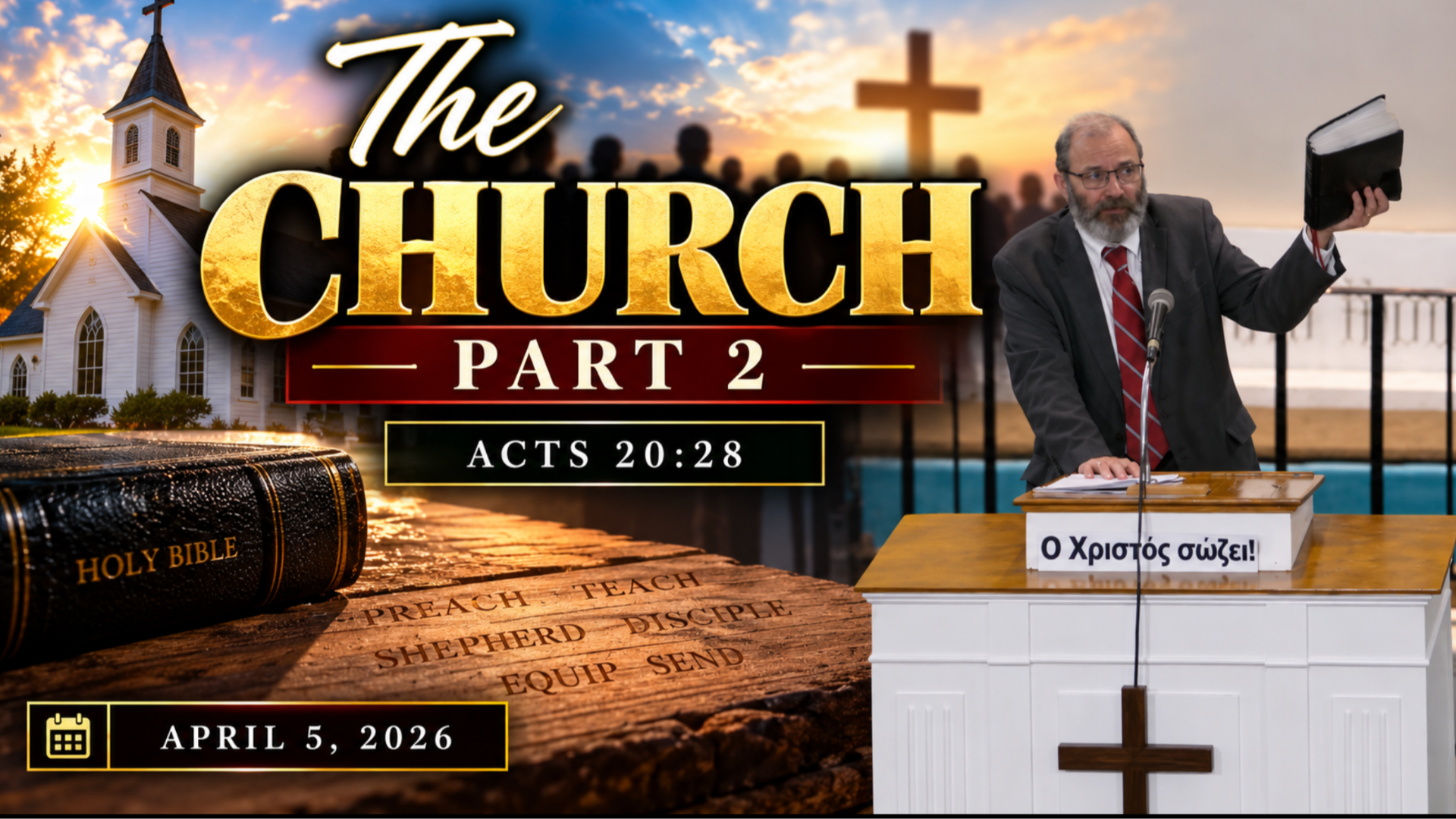 The Church II - Audio episode artwork