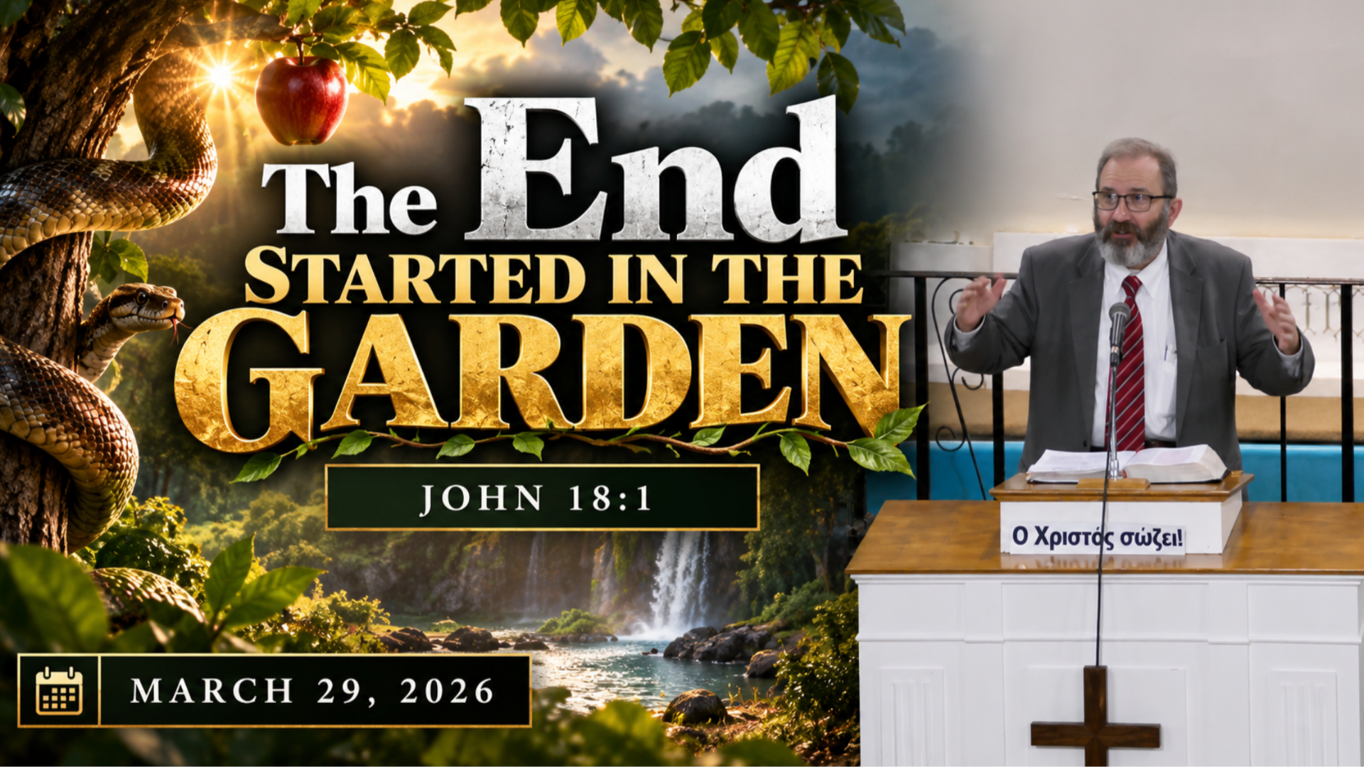 The End Started in the Garden - Audio episode artwork