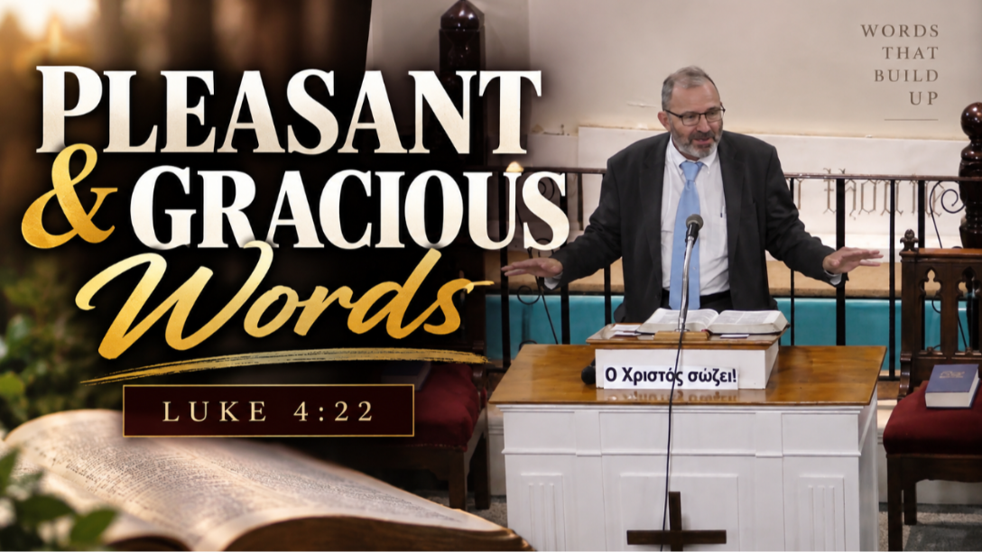 Pleasant & Gracious Words - Audio episode artwork