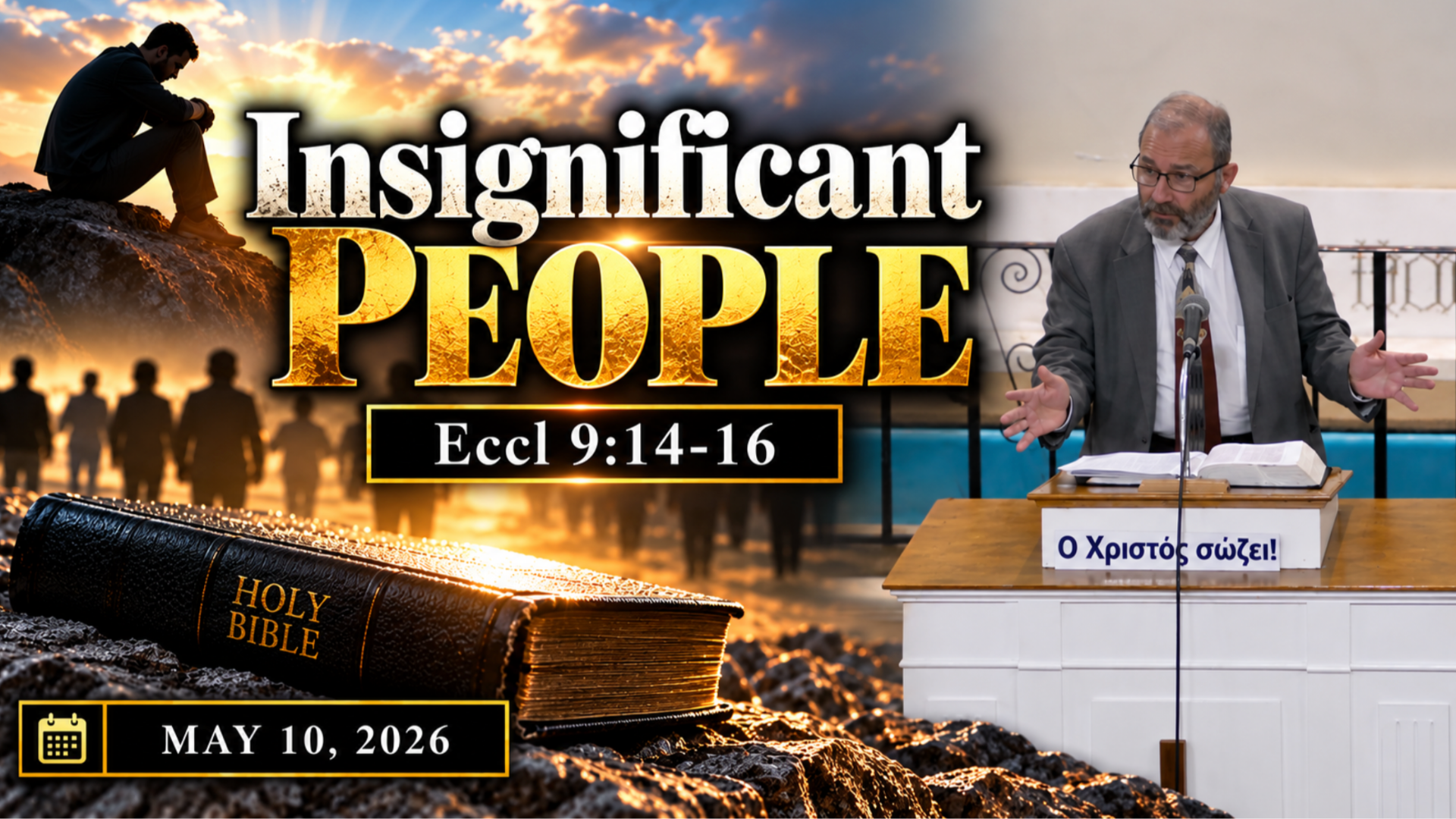 Insignificant People - Audio episode artwork