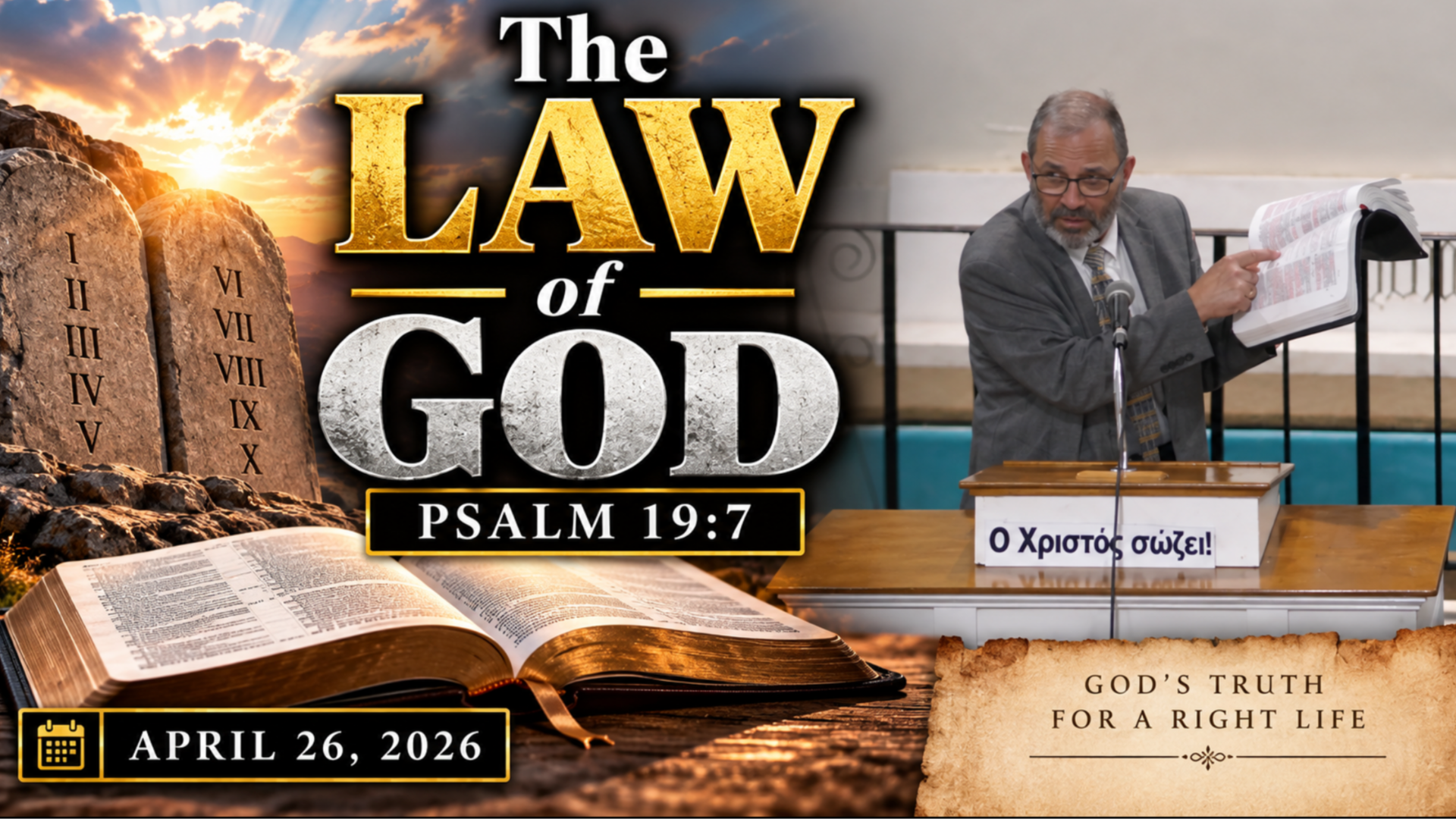 The Law of God - Audio episode artwork