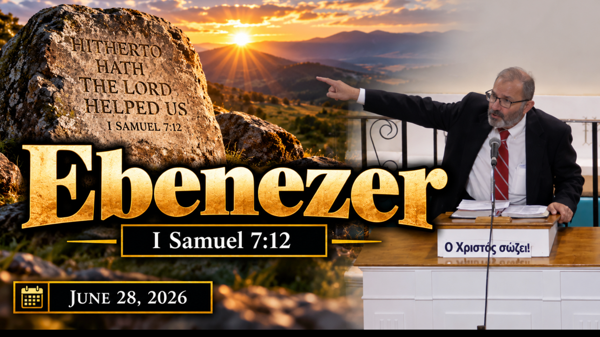 Ebenezer - Audio episode artwork
