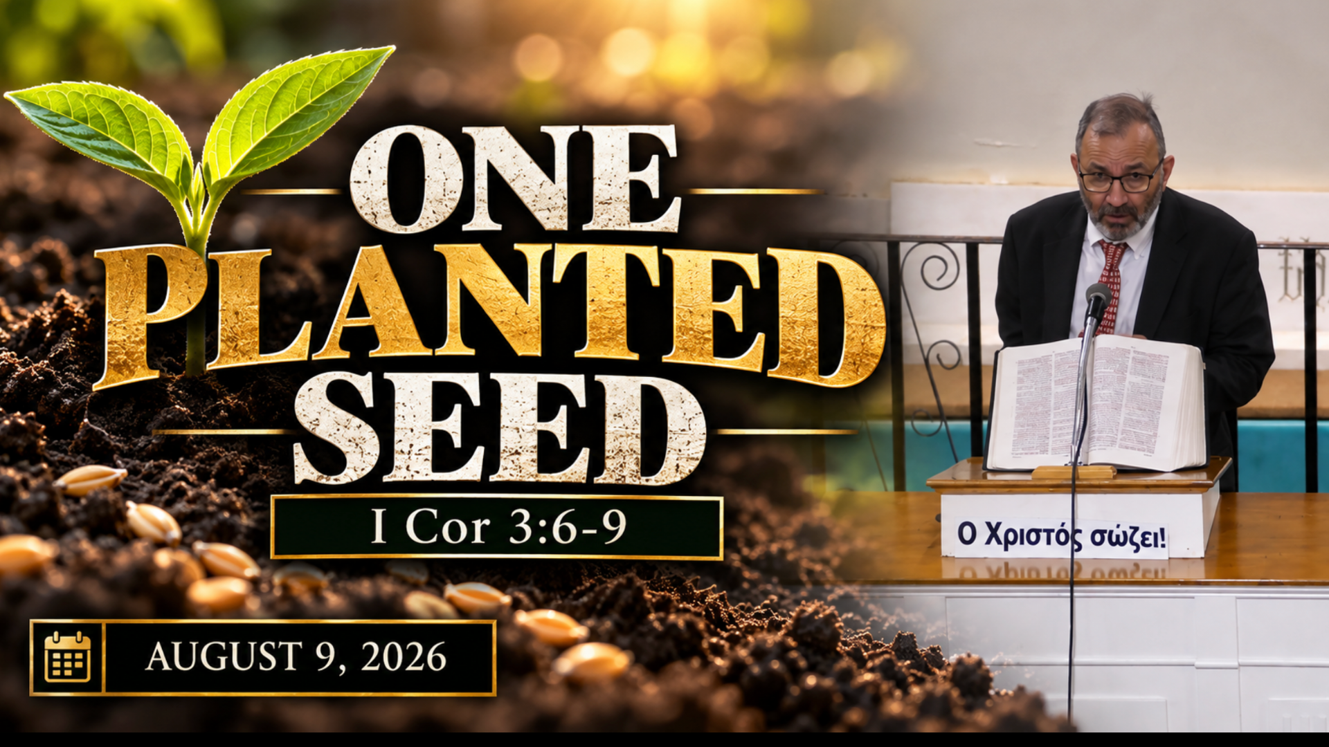 One Planted Seed - Audio episode artwork