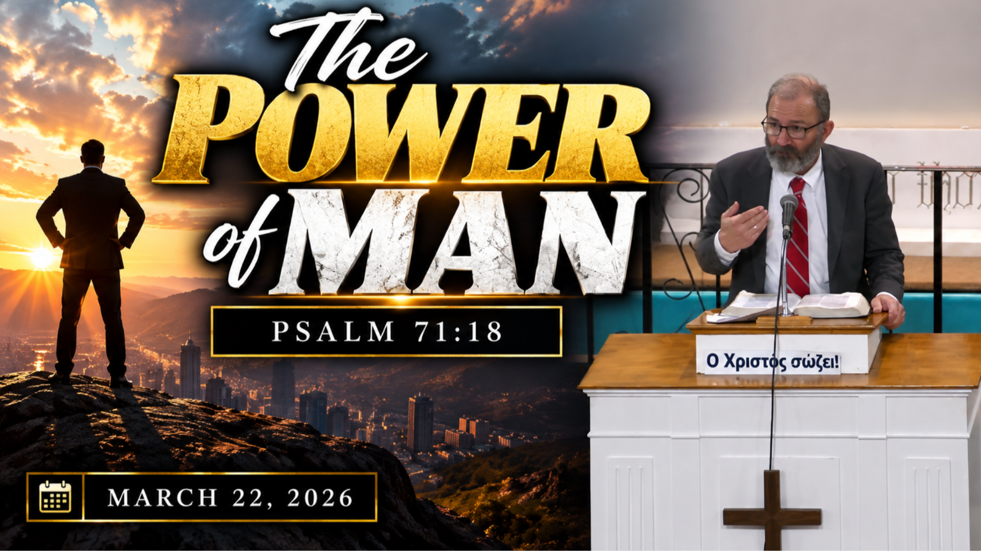 The Power of Man - Audio episode artwork