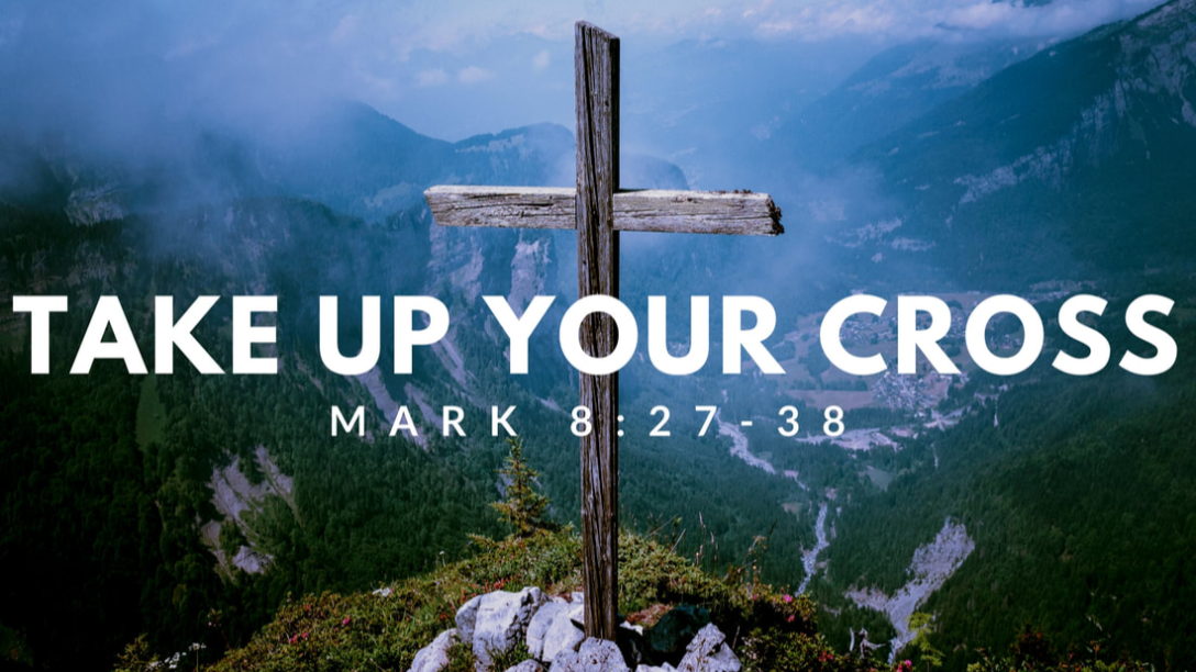 The Seventeenth Sunday after Pentecost Rite II - September 15, 2024 - 09/15/2024