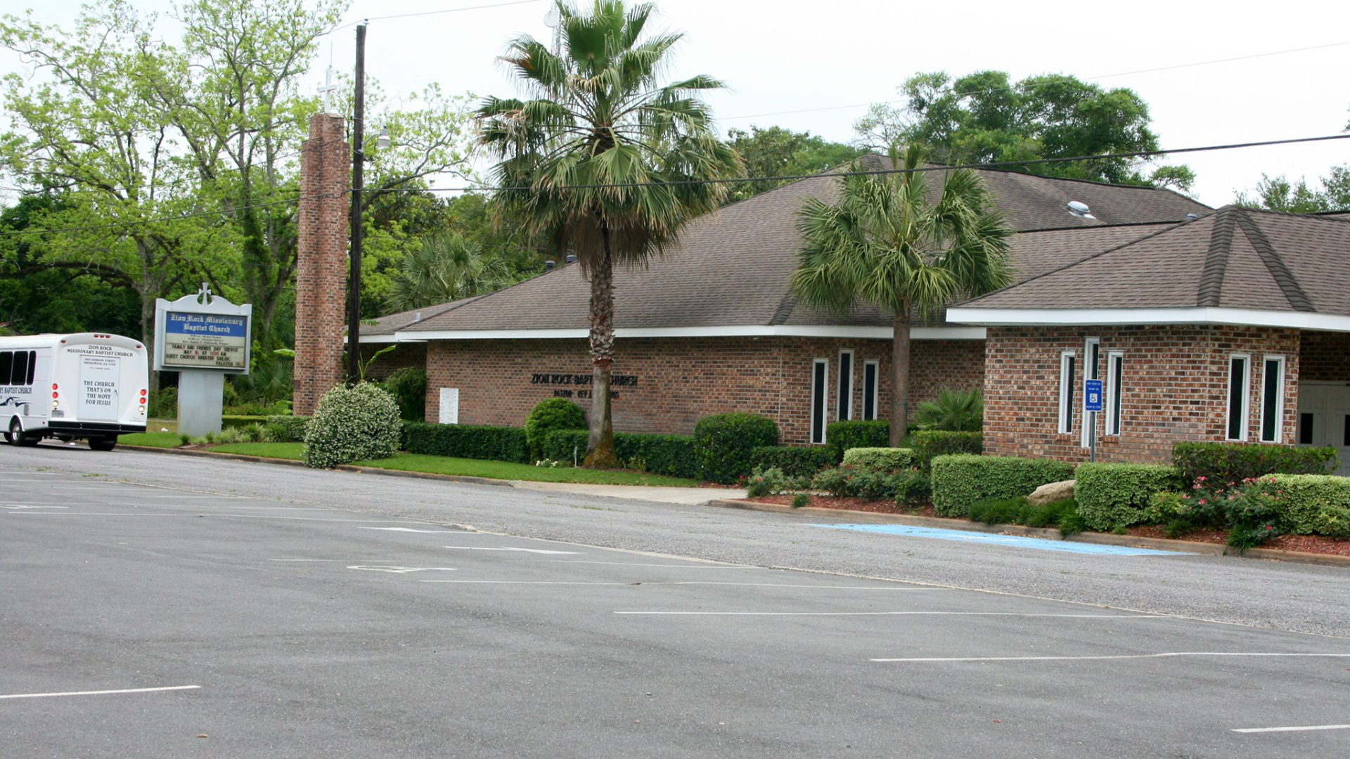 ZionRockBaptistChurch