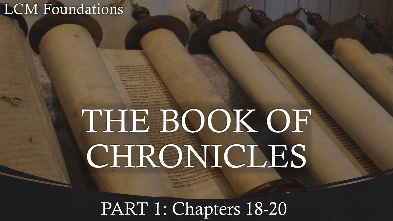 1 Chronicles 18-20 - Audio