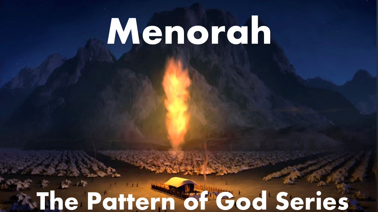 cover of episode Menorah - The Pattern of God Series