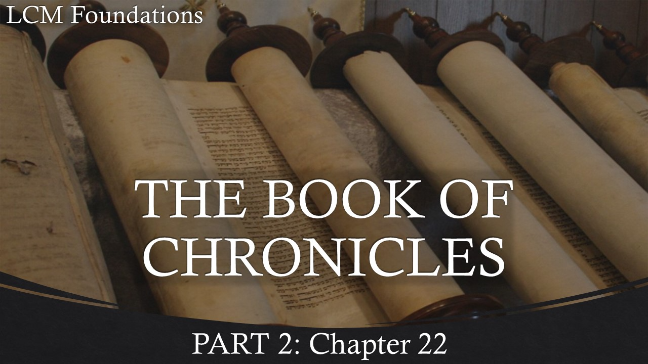 2 Chronicles 22 - Audio