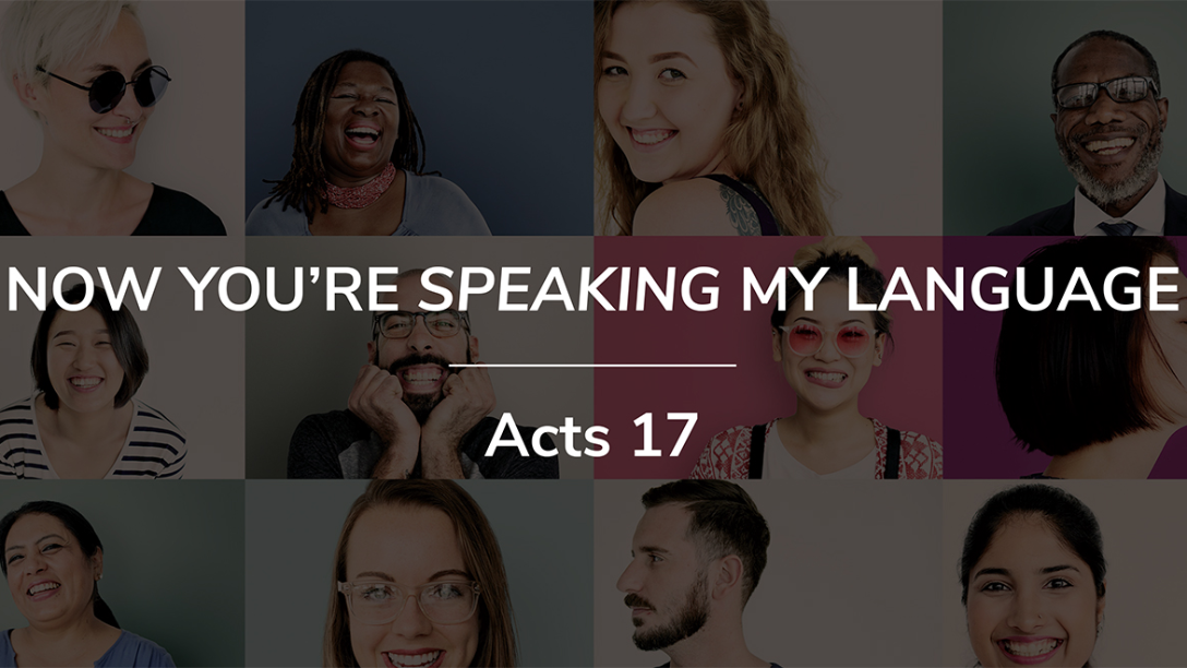 Now You're Speaking My Language episode artwork