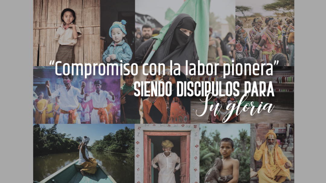 Romanos 15: 18-24 La labor pionera es necesaria y la iglesia debe apoyarla - Audio episode artwork