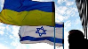 Ukraine and Israel w/ guest Tom Doyle - Audio
