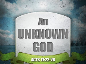 To An Unknown God - Audio episode artwork