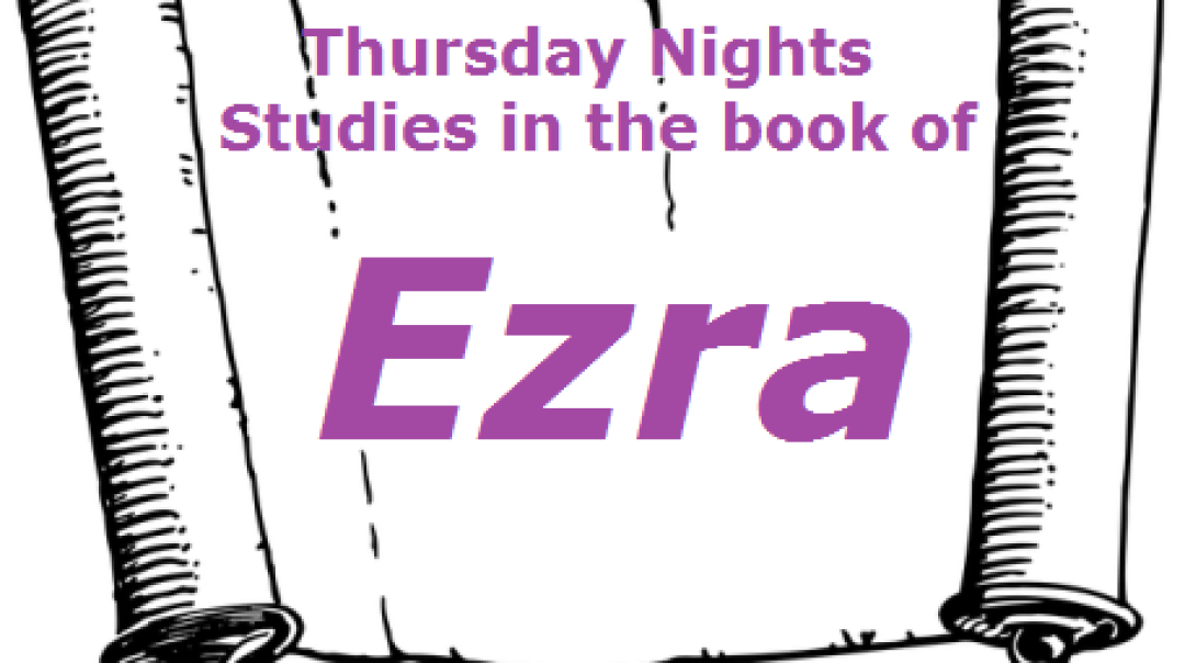 The Turning of the Tide