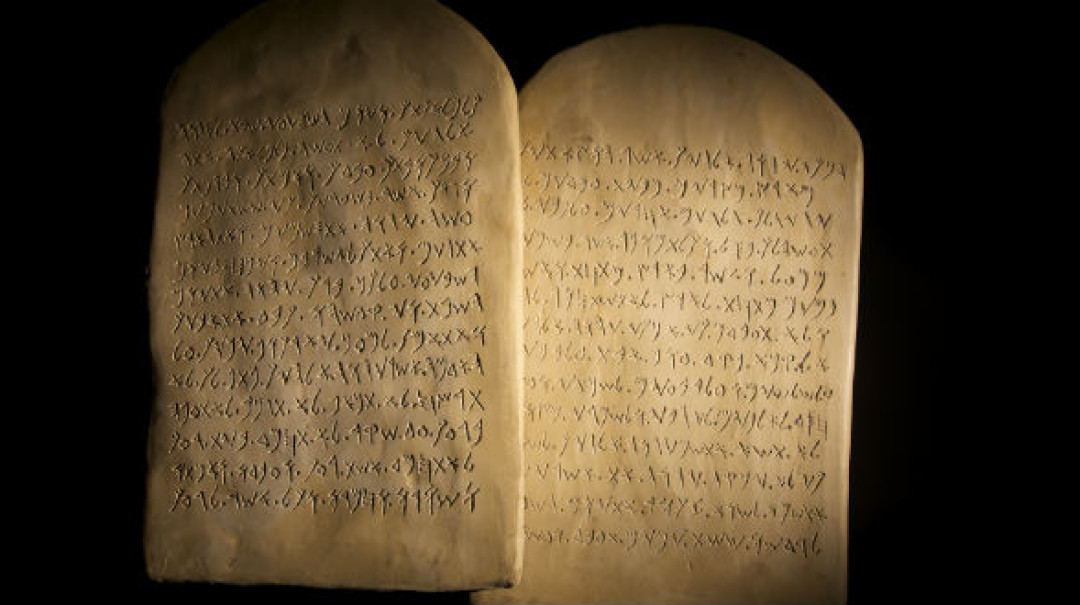 Brief History On Our New Testament Bibles