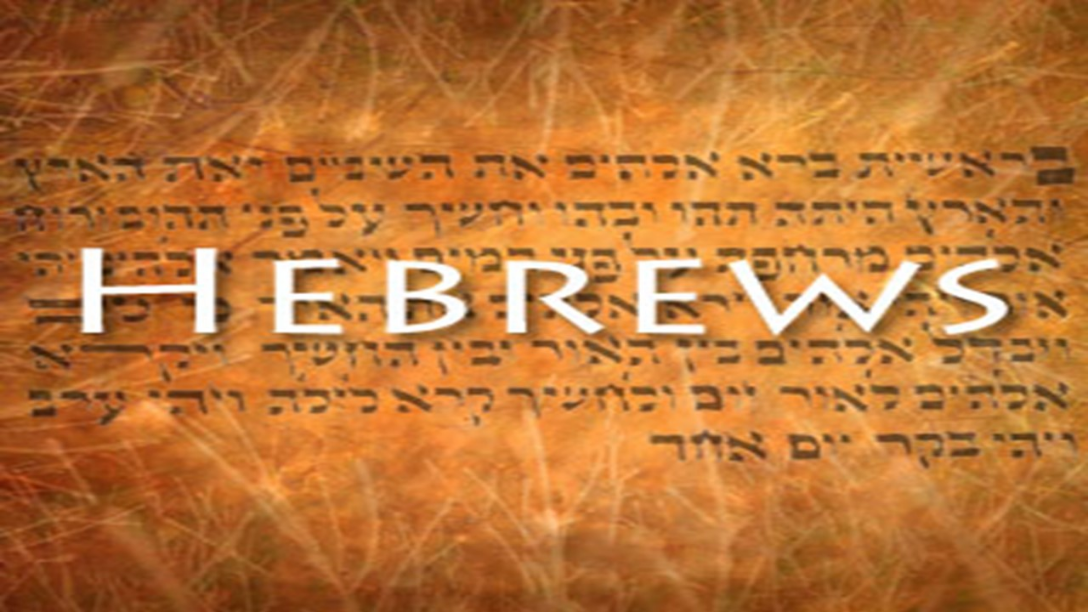 Hebrews 2023