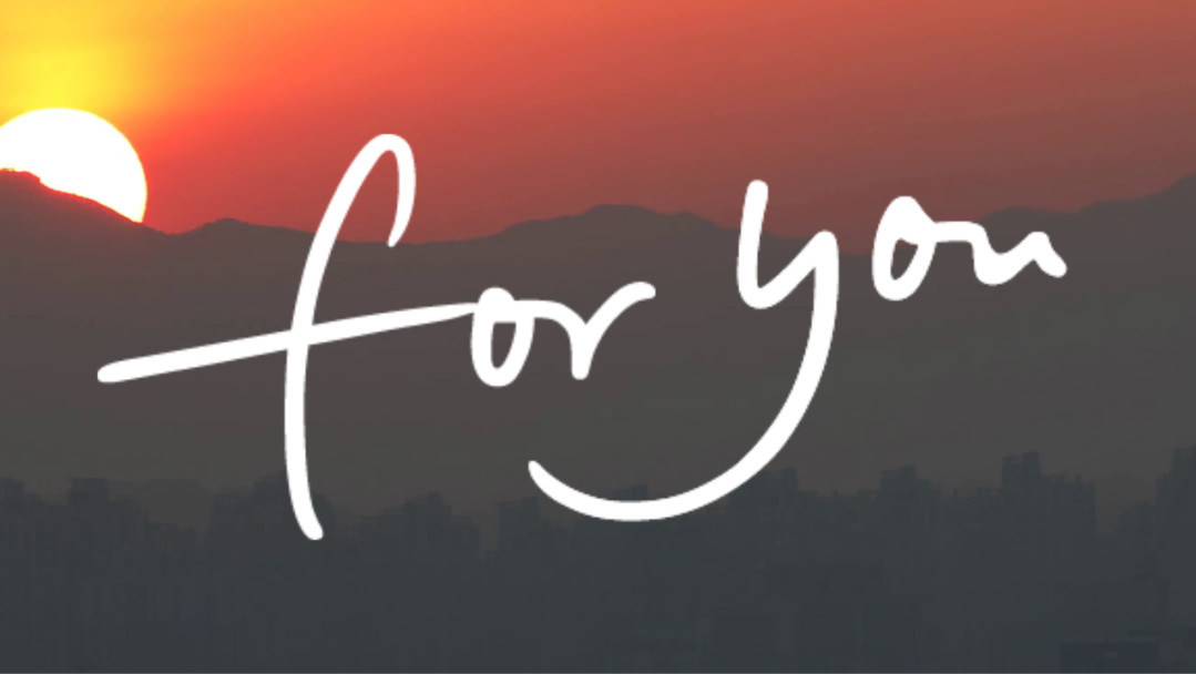 For You: The Resurrection