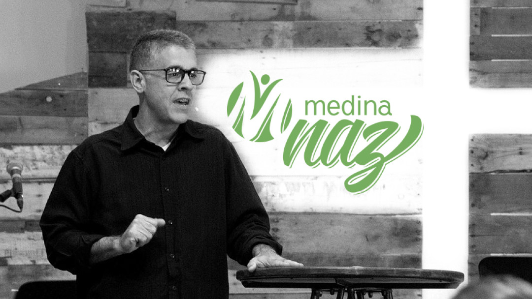 Medina Church of the Nazarene logo