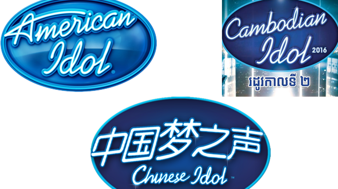 2018-1-28 English Message:Slippery slope of an idol