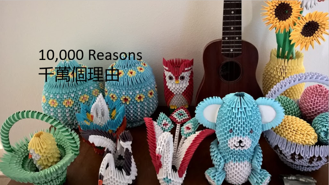 1-20-2019Joint Worship聯合信息：10000 Reasons千萬個理由