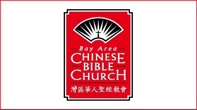 Bay Area Chinese Bible Church logo