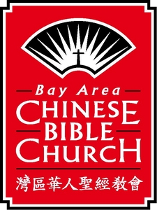 Bay Area Chinese Bible Church