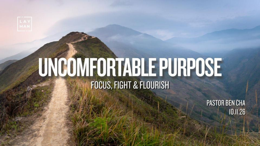 Uncomfortable Purpose - Video