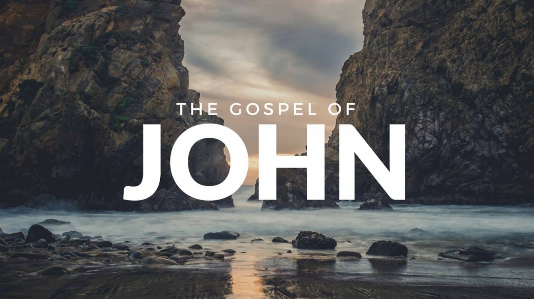 Jesus and The Father