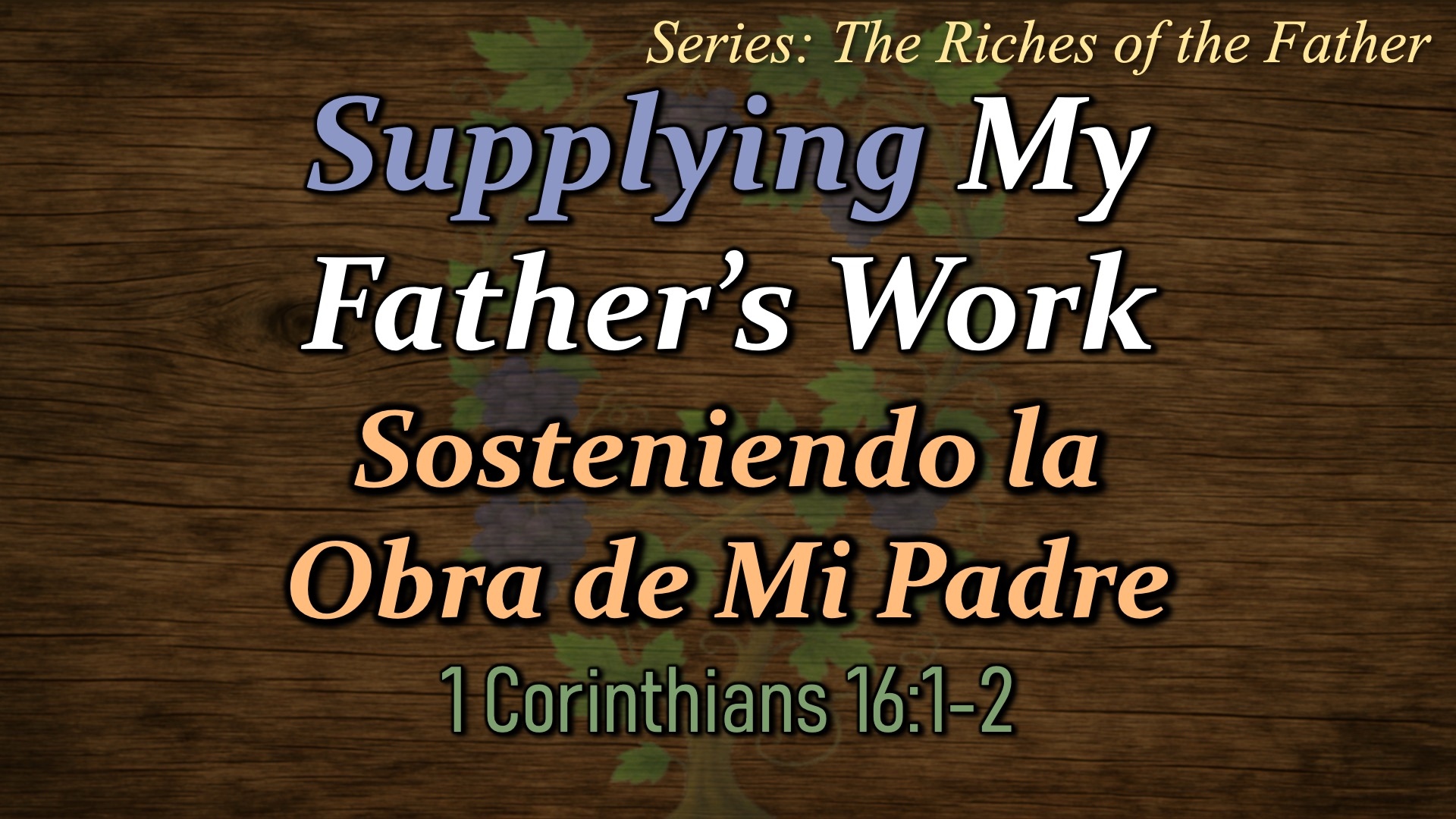 Supplying My Father's Work