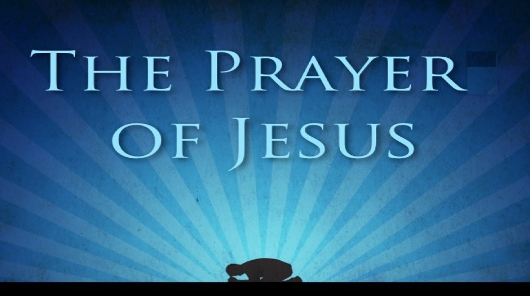 The Prayer of Jesus - Audio episode artwork