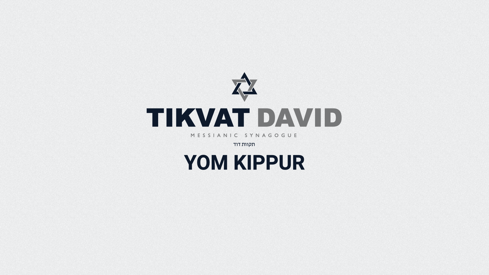 Yom Kippur 5781