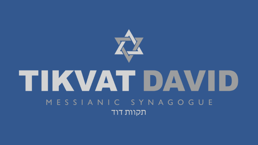Tikvat David Messianic Synagogue logo