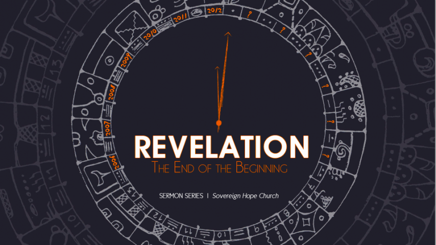 Ephesus: A Reminder to Love