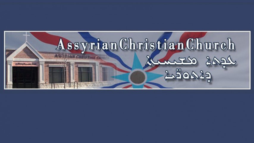 Assyrian Christian Church logo