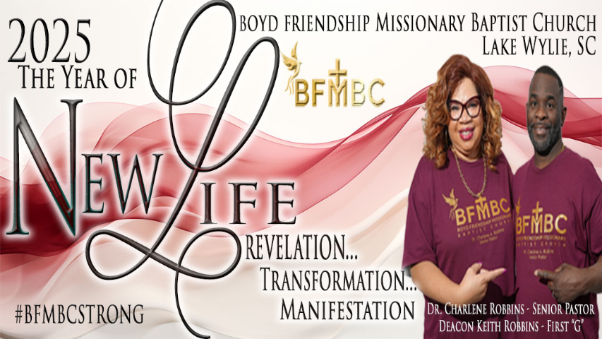Boyd Friendship Missionary Baptist Church logo