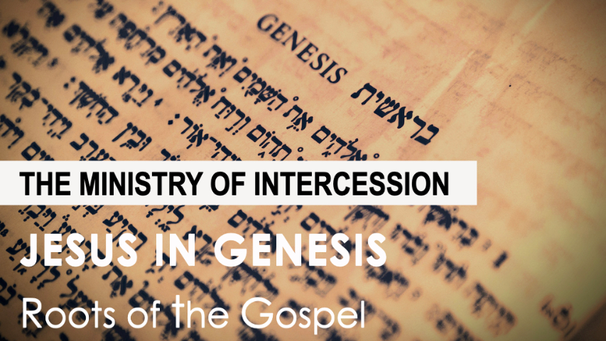 Genesis 18:16-33 - THE MINISTRY OF INTERCESSION - Audio episode artwork
