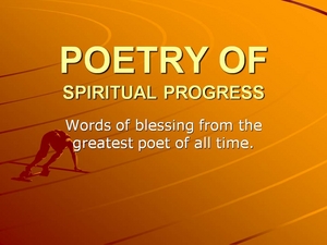 POETRY OF SPIRITUAL PROGRESS - Audio episode artwork