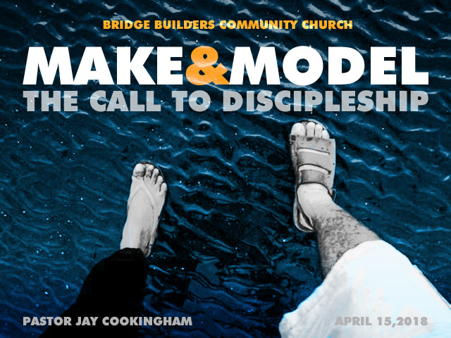 Make and Model – Part 2